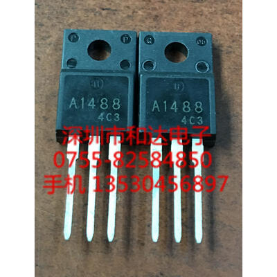 

A1488 2SA1488 TO-220F