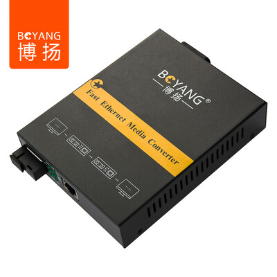 

Bo Yang (BOYANG) BY-NG613B Gigabit single-mode single-fiber fiber optic transceivers B-side