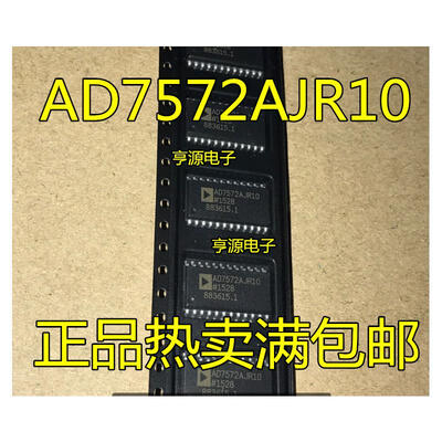 

AD7572AJR10 AD7572AJR SOP-24