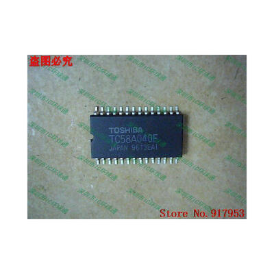 

Free shipping 10PCS 100 NEW TC58A040F