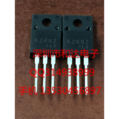 

2SK2682