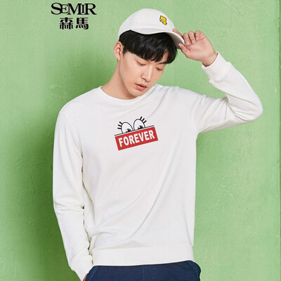 

Semir sweater men's autumn fashion men's round neck prints long sleeve sweater 12316161001 in the gray gray