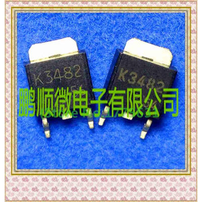 

20PCSlot 2SK3482 K3482