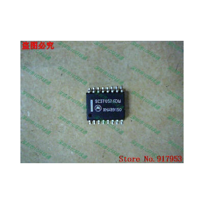 

Free shipping 10PCS 100 NEW SC370526DW