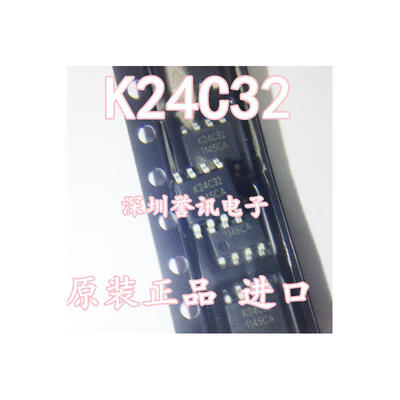 

K24C32 SOP8