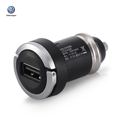 

SAIC Volkswagen enjoys USB charger original accessory black