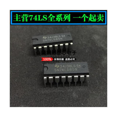 

| SN74LS85N HD74LS85P 74LS85 DIP-16