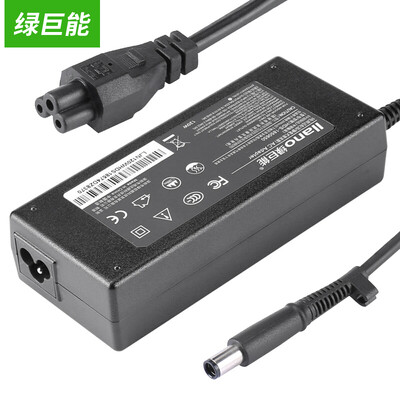 

Green Energy (llano) HP Notebook Charger 18.5V 6.5A 120w Power Adapter 6930P 8440p 8530p 8510p Game The Charger Line