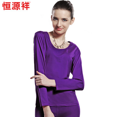 

Hengyuanxiang men&women cotton thin warm underwear suit