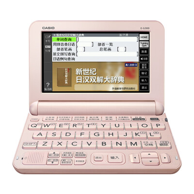 

Casio (CASIO) Электронный словарь E-G99WE Англо-китайский словарь, вступительный экзамен в колледж, Белоснежка
