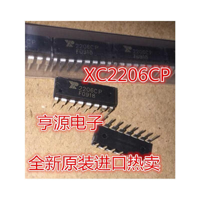 

XR2206CP 2206CP XR-2206CP DIP-16