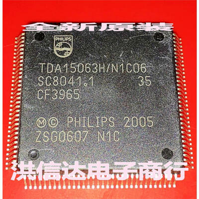 

TDA15063HN1C06 TDA15063H