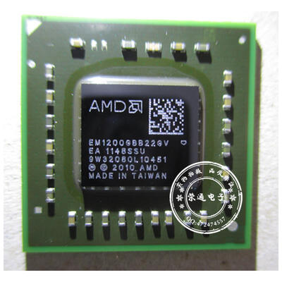 

CPU EM1200GBB22GV