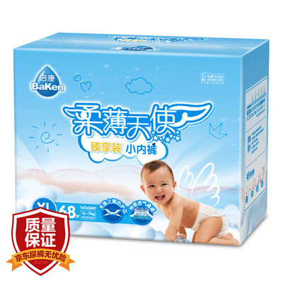 

Times Kang Baken soft angel pull pants small pant-type diapers pants enjoy XL68 12-17kg
