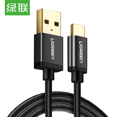 

UGreen Type-C data cable for Android mobile phone Huawei P10 Mate9 Honor Mi 2m Black
