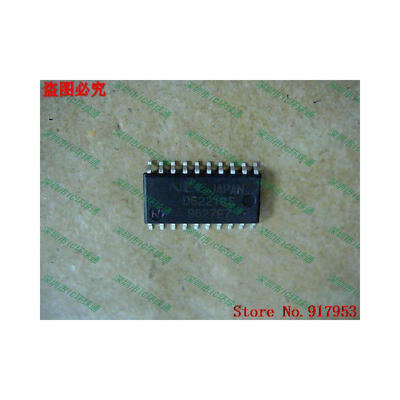 

Free shipping 10PCS 100 NEW D6221GS