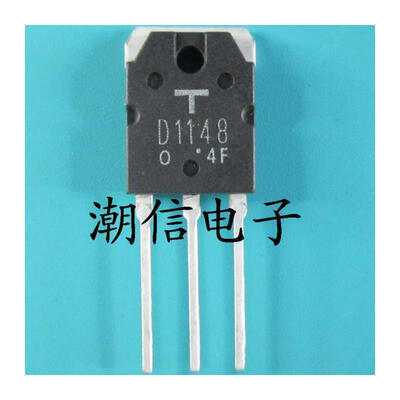 

Free shipping 5pcs/lot D1148 2SD1148 TO-3P new original