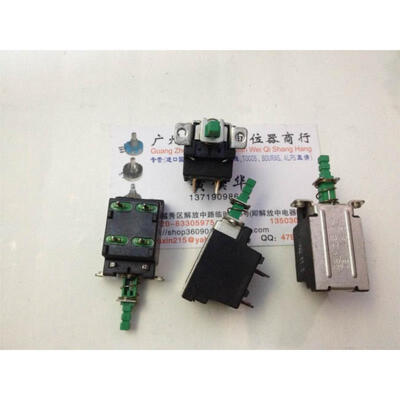 

TV-5 switch 5A/80A.250V 4 -pin
