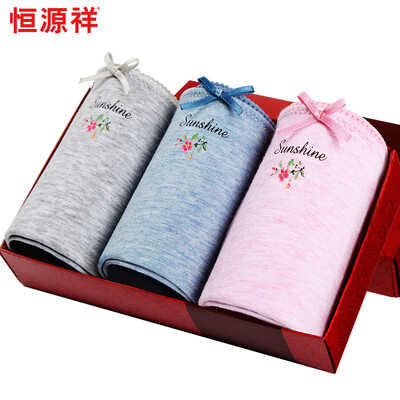 

Hengyuan Xiang ladies underwear color spinning flowers yarn bow low waist simple underwear female mixed color 3 loaded 160/85