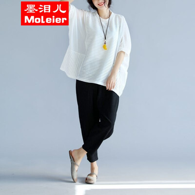 

Fat MM chiffon blouse only pink art womens fashion casual dress