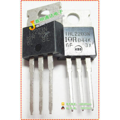 

Free shipping 10pcslot IRLL2203N L2203 N-channel FET TO-220 new original