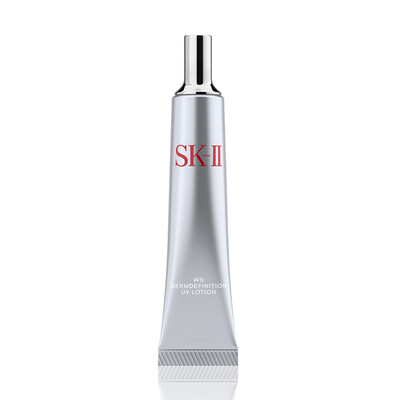 

SK-II only White Crystal Huan freckle sun cream 30g (Essence freckle sunscreen