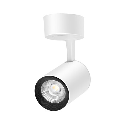 

Jingdong Supermarket Op lighting OPPLE LED track lights clothing store backdrop Gallery High-power rails Spotlights Ceiling 5W 6000K white light