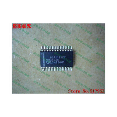 

Free shipping 10PCS 100% NEW PCF1171BT PCF1171CT