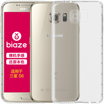 

BIAZE Samsung S6 phone case protective cover all-inclusive anti-drop transparent soft shell fresh series JK17-transparent white
