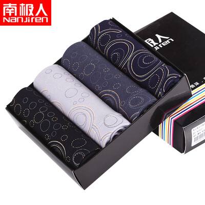 

Jingdong supermarket Antarctic nanjiren men&39s underwear box printing fashion angle pants waist 4 box color mixing  185110
