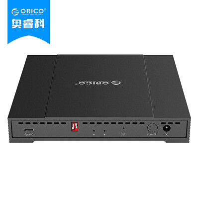 

ORICO 2569S3 2.5-inch notebook mobile hard disk box SATA serial port USB3.0 external box silver