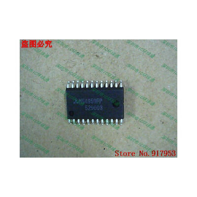 

Free shipping 10PCS 100% NEW M54959FP M54959