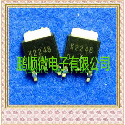 

20PCS/lot 2SK2248 K2248