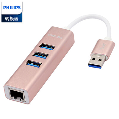 

Philips (PHILIPS) SWR1656 / 93 USB 3.0 разветвитель внешнего USB-карты 3 USB-порт Ethernet RJ45 концентратора конвертер USB3.0 HUB