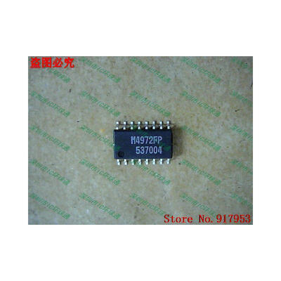 

Free shipping 10PCS 100 NEW M4972FP M4972