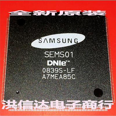 

SEMS01