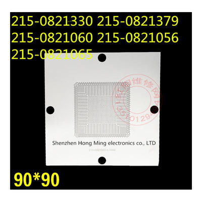 

90*90stencil 215-0821330 215-0821379 215 0821330 215 0821379