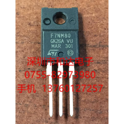 

STF7NM80 F7NM80 TO-220F