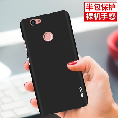 

YOMO Huawei nova mobile phone shell protector skin wear resistant hard shell obsidian black