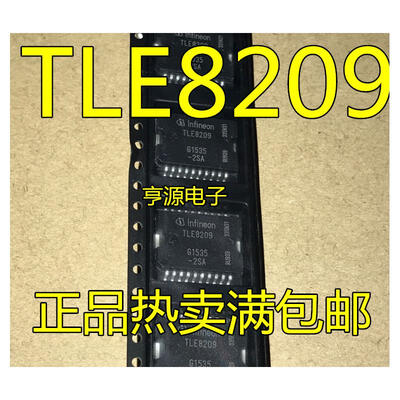 

TLE8209 TLE8209-2SA SOP20