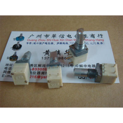 

CTR associated with a single switch potentiometer B10K handle length 15MM