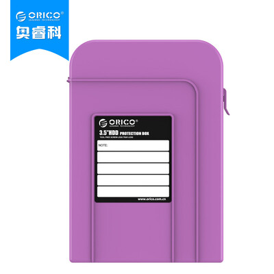 

ORICO PHI35 35-inch hard disk storage protection box moisture shock pressure anti-wrestling label data finishing purple