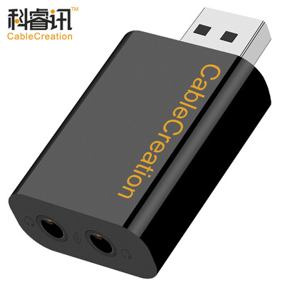 

CABLE CREATION USB внешняя звуковая карта бесплатно лихорадка с двумя наушниками + выход для микрофона компьютер внешняя стерео звуковая карта звуковая карта пара адаптер CD0289