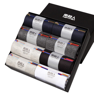 

Nanjiren business casual cotton socks mens breathable casual tube socks 8 pairs of code