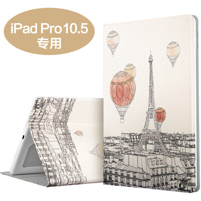 

Иллюстратор Apple iPad Pro10.5 дюйма Корпус 10,5-дюймовый iPad Pro Корпус Shell Бесплатный держатель ремешка для иллюминаторов Серия иллюстраций Love Paris