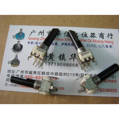 

09 associated with the midpoint of the vertical single potentiometer 50K RC503W