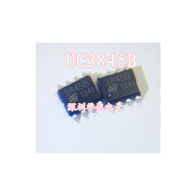 

UC3845 UC3845B SOP8