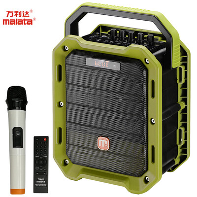

Malata B6 stereo speakers outdoor audio square dance audio portable strap portable 5 inch battery stereo Bluetooth USB wireless microphone army green