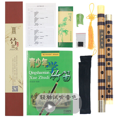 

Bamboo Shine Флейта Оркестр Bone Blossom Bone Flute Бамбуковая флейта E мелодия