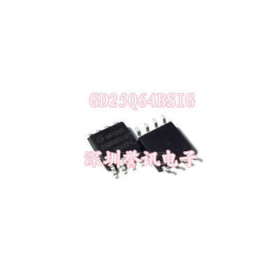 

Free shipping 5pcslot GD25Q64 GD25Q64BSIG SOP8 64Mbit Flash Memory new original
